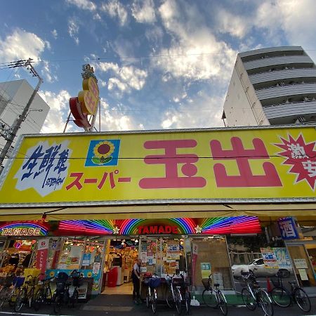 Appartement ラグジュリア難波204 à Ōsaka Extérieur photo