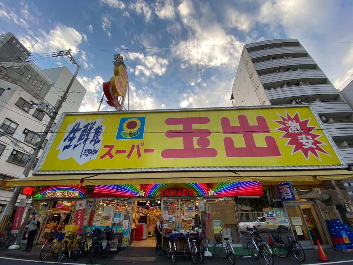 Appartement ラグジュリア難波204 à Ōsaka Extérieur photo