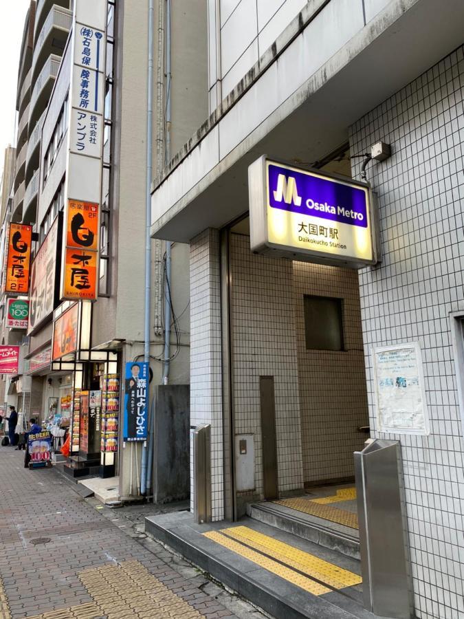 Appartement ラグジュリア難波204 à Ōsaka Extérieur photo
