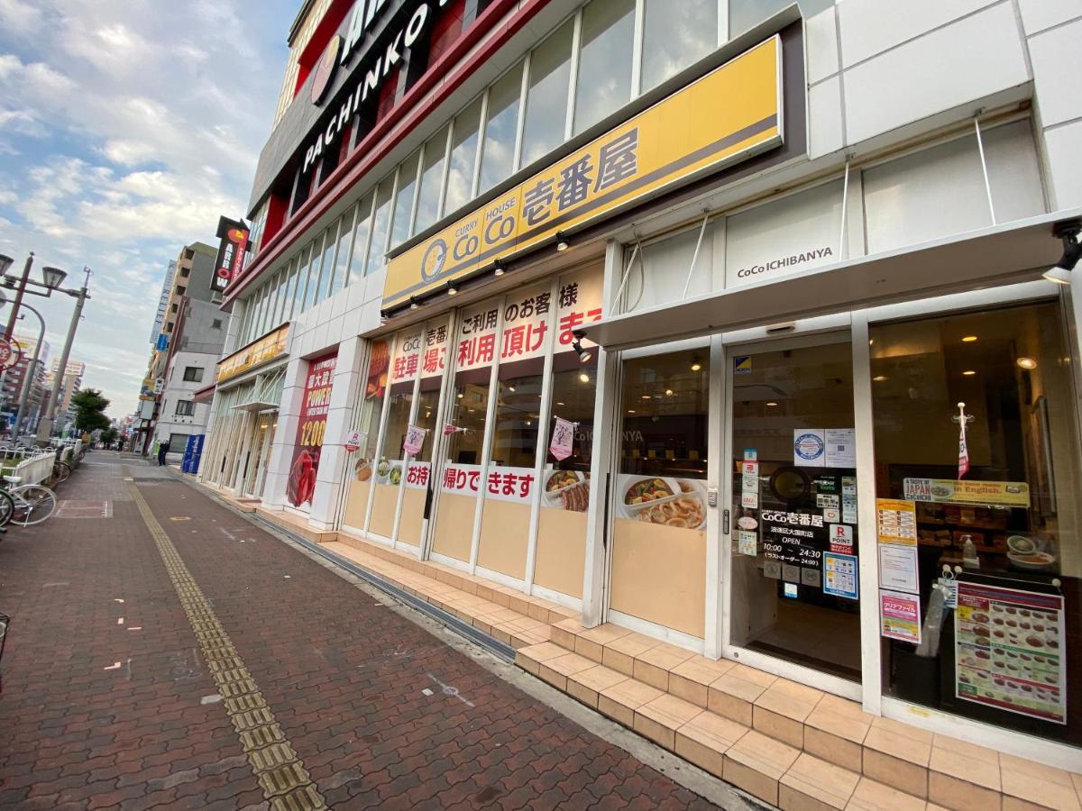 Appartement ラグジュリア難波204 à Ōsaka Extérieur photo