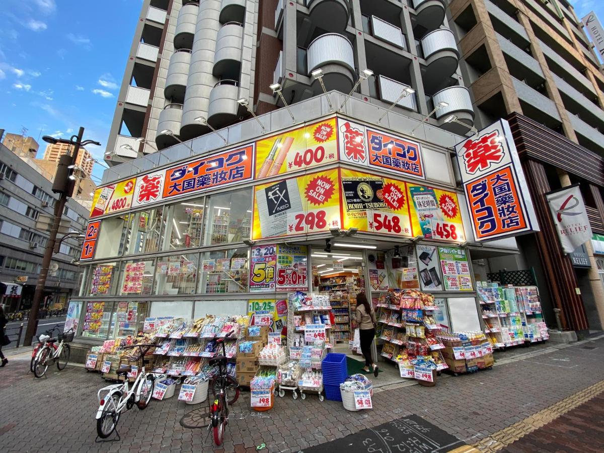 Appartement ラグジュリア難波204 à Ōsaka Extérieur photo