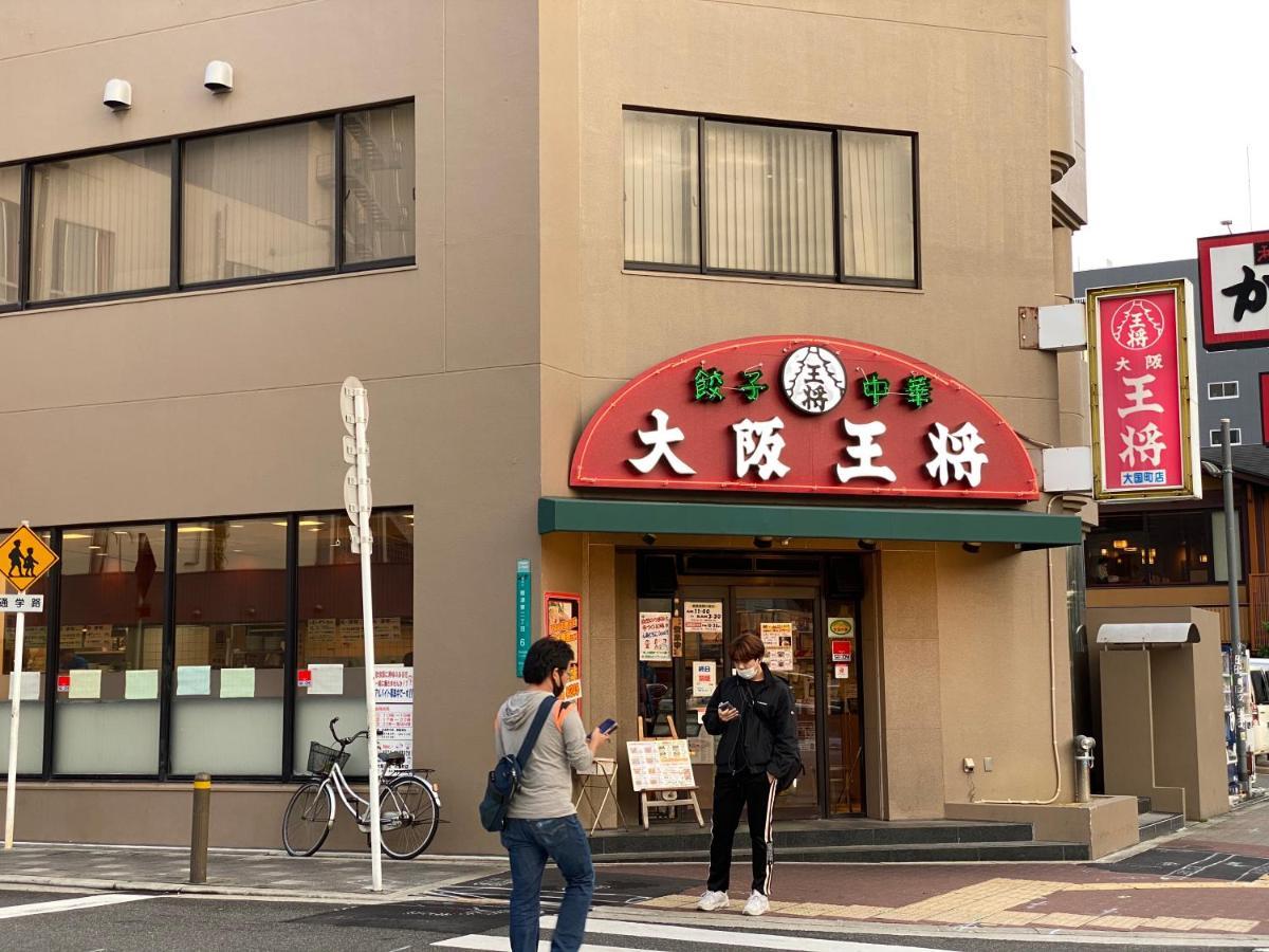 Appartement ラグジュリア難波204 à Ōsaka Extérieur photo