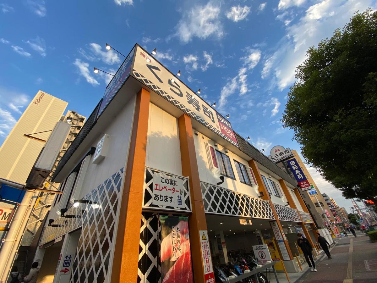 Appartement ラグジュリア難波204 à Ōsaka Extérieur photo