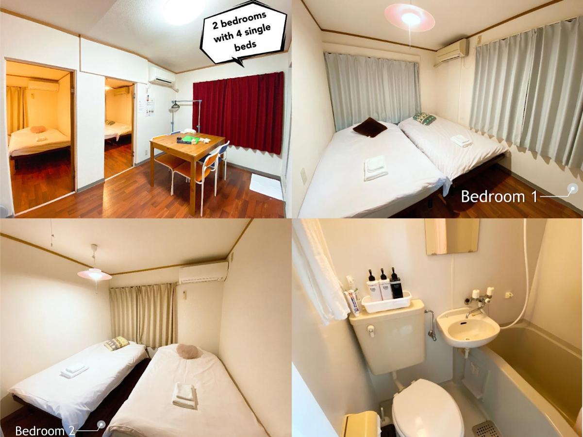 Appartement ラグジュリア難波204 à Ōsaka Extérieur photo